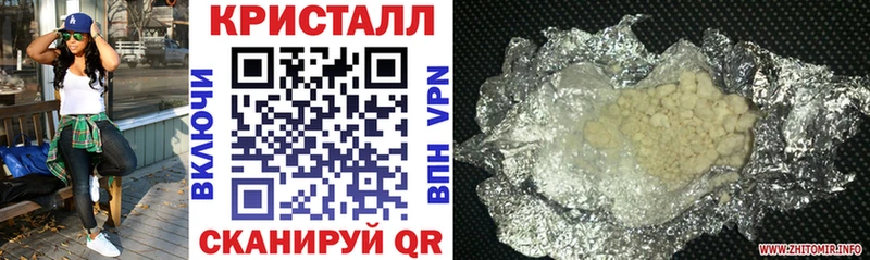 АМФЕТАМИН 98%  купить наркоту  omg как войти  Бикин 