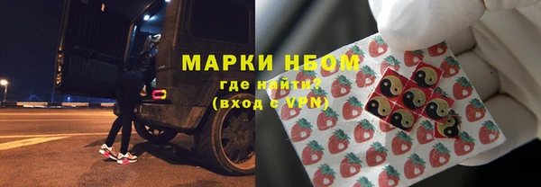 скорость Алексеевка