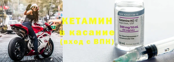 наркотики Пересвет