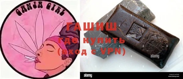 скорость Алексеевка