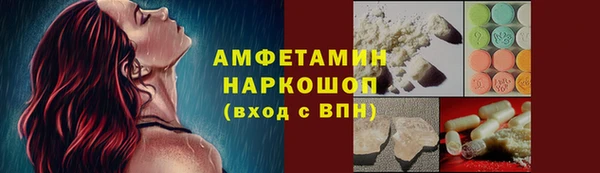 герыч Алексин