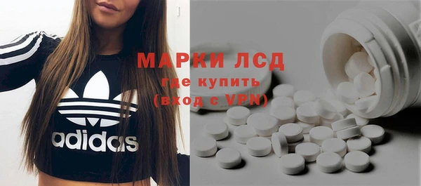 скорость Алексеевка