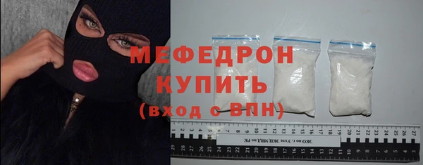 наркотики Пересвет