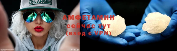 наркотики Пересвет