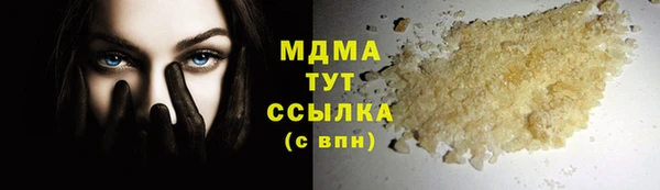 скорость Алексеевка