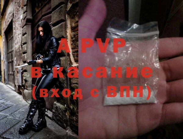 скорость Алексеевка