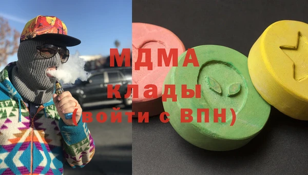 трава Алзамай