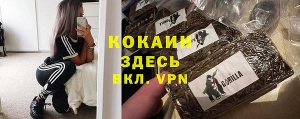 гидропоника Переславль-Залесский