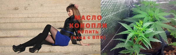 скорость Алексеевка