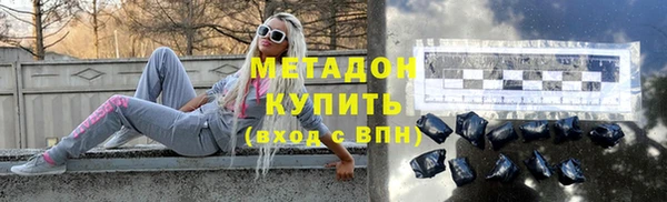 трава Алзамай