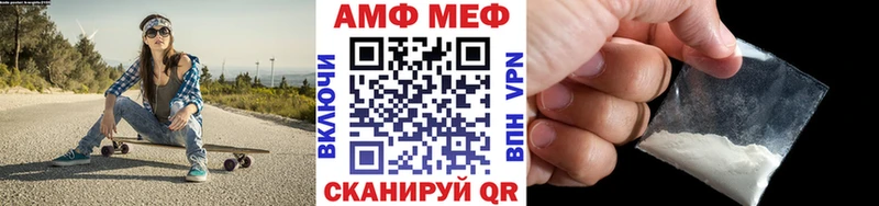 сайты даркнета официальный сайт  hydra ССЫЛКА  Бикин  Первитин Декстрометамфетамин 99.9% 